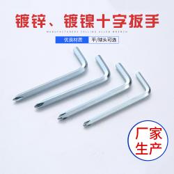內六角扳手：精巧設計，盡顯實用優勢