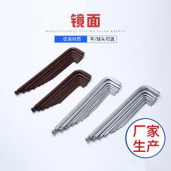 內六角扳手：光滑手柄，鑄就整潔高效工具典范