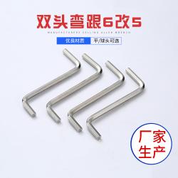 內六角扳手：高效利器，解鎖操作便捷新體驗